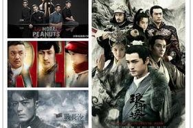 最新国产剧,匠心独运，情感共鸣