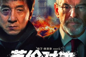 在线观看国产大片