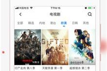 国产最新精品视频,匠心独运，视听盛宴