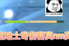 国产AAA免费视频,畅享视听盛宴，尽在指尖