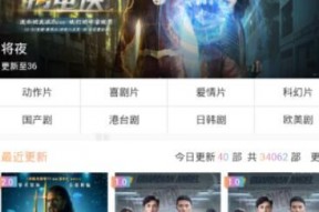 国产 精品 正在播放,精彩纷呈，正在热播中